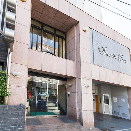 Hotel Sunrise Inn Kaizuka Exterior foto